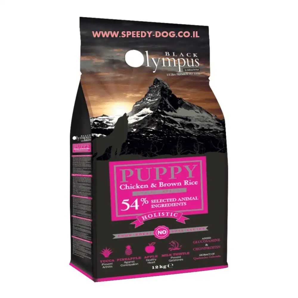 בלאק אולימפוס BLACK OLYMPUS גורים עוף ואורז