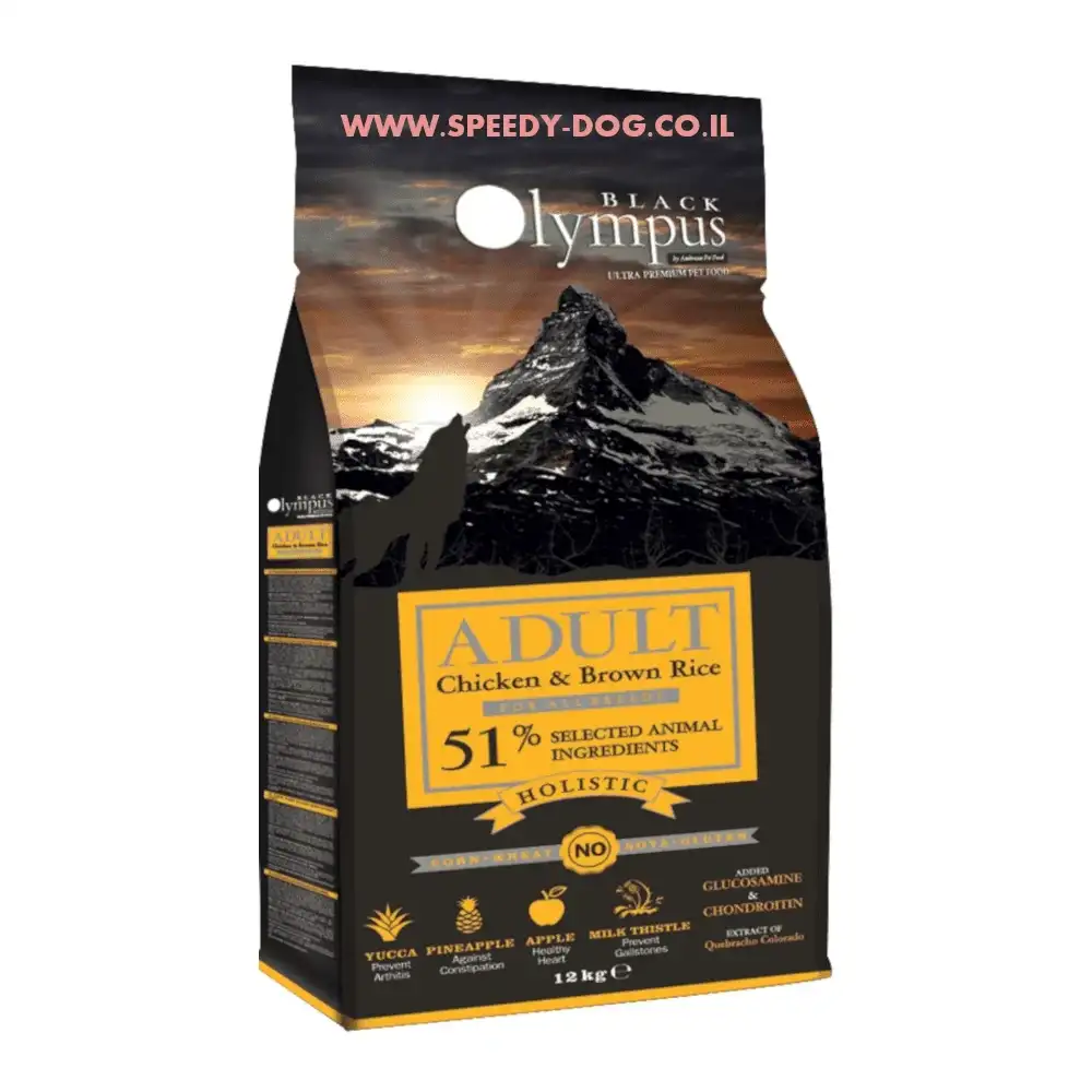 בלאק אולימפוס BLACK OLYMPUS עוף ואורז