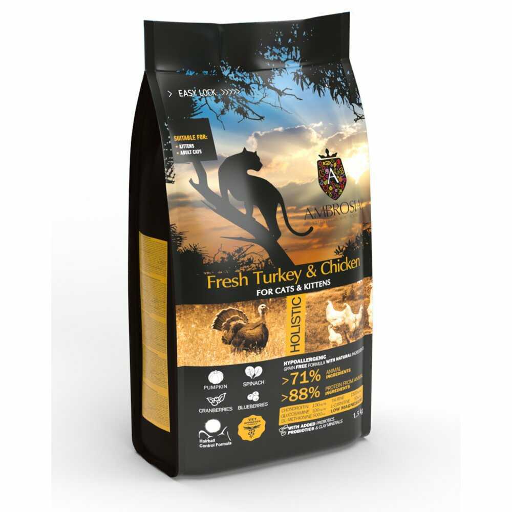 מזון לגורי חתולים אמברוסיה AMBROSIA עוף והודו מזון לגורי חתולים אמברוסיה AMBROSIA עוף והודו