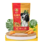 Dogsee עוגיות גזר