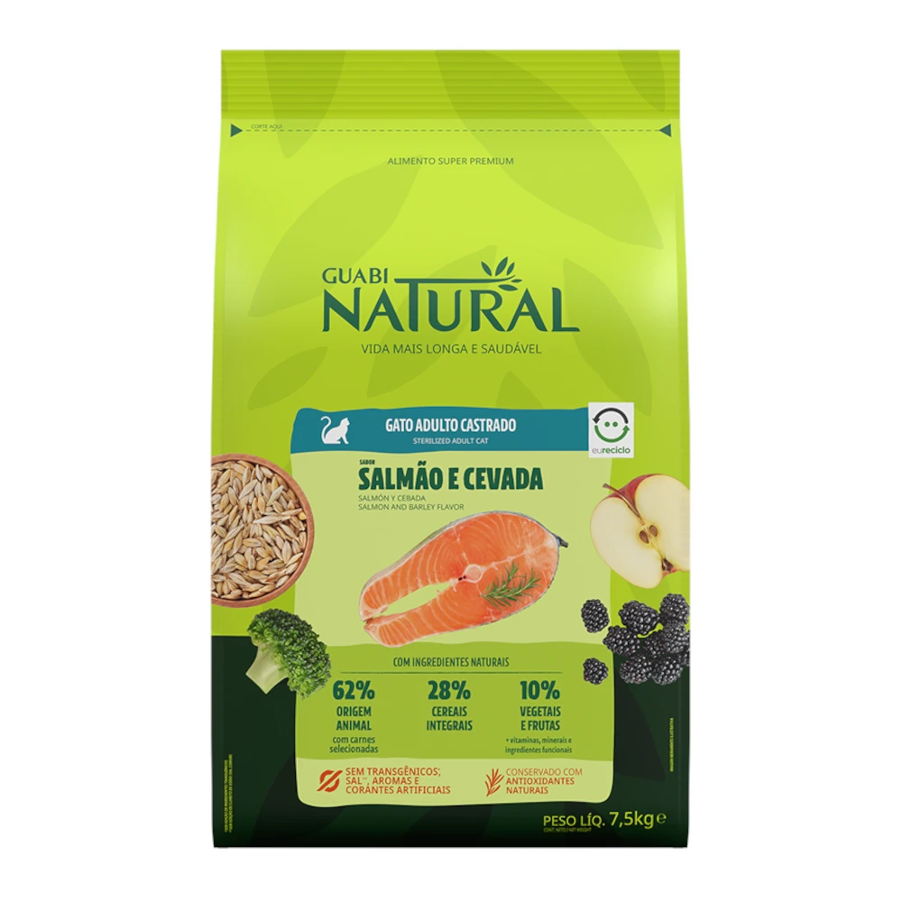 נטורל גואבי NATURAL GUABI סטרלייז סלמון