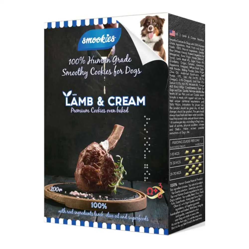 ביסקוויט כלבים סמוקיס smookies כבש ושמנת