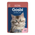 מעדן דליקט גוסבי GOSBI גורים עוף וכבש