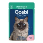 מעדן דליקט גוסבי GOSBI סטרלייז עוף וסרדינים