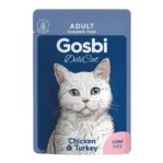 מעדן דליקט גוסבי GOSBI בוגרים עוף והודו