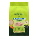 נטורל גואבי NATURAL GUABI גזע קטן לייט עו, הודו ושיבולת שועל