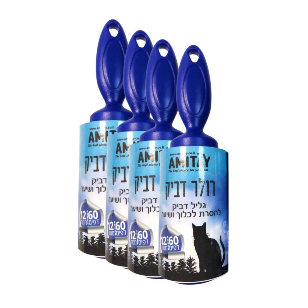 4 רולר דביק 60 שכבות