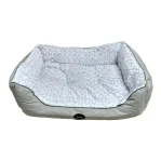 מיטה לכלב / חתול סמדר 60 ס"מ